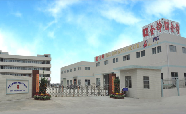 東莞市金崢機械有限公司